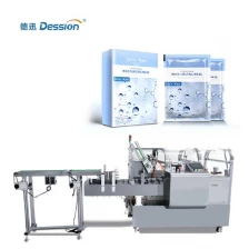 China Lage prijs hoogwaardige gezichtsmasker tel- en cartooningmachine Cosmetische kartonneermachine fabrikant