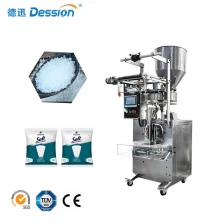 China Automatische verticale korrelzoutverpakkingsmachine Zoutverpakte oplossing fabrikant