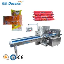 China Fabrieksprijs hamworstverpakkingsmachine fabrikant