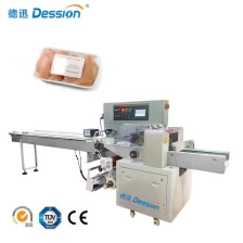 China Vleesverpakkingsmachine prijs productie van vleesverpakkingsmachines fabrikant