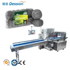 China Roestvrijstalen schuursponsjes verpakkingsmachine kussenverpakkingsmachine fabrikant