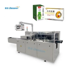 China fabriek voor farmaceutische kartonneermachines fabrikant