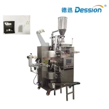 China Tea Packaging Machine Weed In Sachets manufacturer