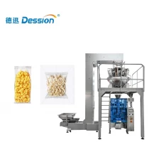 China Large granule packaging machine | Fully automatic granule packaging equipment for food and medicine manufacturer
