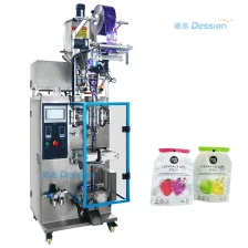 الصين المعدات الأساسية لتغليف السائل السائل من حقيبة الاحتياطية الصغيرة ، آلة حقيبة الهلام ، سعر المصنع الصانع