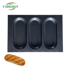 China 3-Cavity Oval Loaf Bread Baking Pan manufacturer