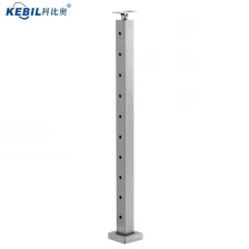 China Top Mount 2" Stainless Steel Balustrade Post 42" High With Cable Infilll manufacturer