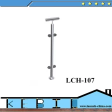 الصين outdoor fence stainless steel glass railings الصانع