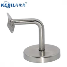 China stainless steel pipe handrail support bracket P703R wholesale manufacturer