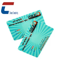 China MIFARE ultralight card manufacturer