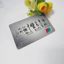Chine imprimer la carte RFID d'affaires en Chine la fabrication fabricant