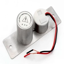 Çin ACM-Y200A Embedded Mini small dropbolt lock with door sensor üretici firma