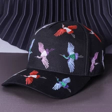 China 5 panels design embroidery logo baseball hats custom manufacturer