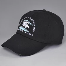 Cina Distressed splicing baseball lavato cap produttore