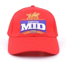 China Embroidery Good Quality Baseball Cap manufacturer