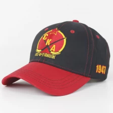 Cina Dotate annata scatto montato indietro berretto da baseball, berretto da baseball di snapback produttore
