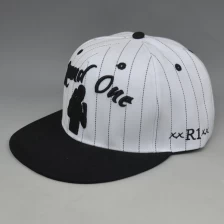 China White team 3D embroidery snapback sports caps wholesale manufacturer