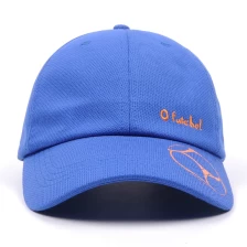 China custom 6 panel baseball cap with short hair manufacturer