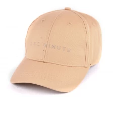 China custom baseball hats design plain embroidery logo manufacturer