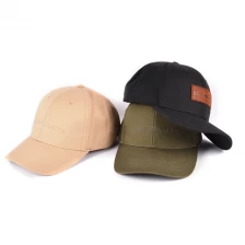 China design you own logo custom baseball caps manufacturer