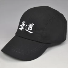 China embroider sport cap manufacturer
