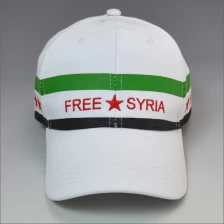 China fashion cotton white baseball cap with printed logo manufacturer