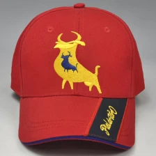 China letters embroidered baseball cap manufacturer