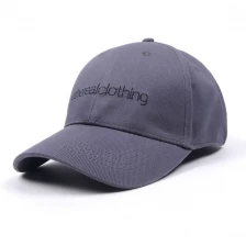 China effen borduurwerk flexfit baseball caps te koop fabrikant