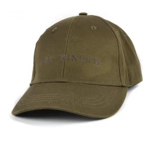 China plain embroidery letters logo baseball sports caps manufacturer