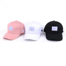 China promotion baseball cap china, plain logo custom manufacturer