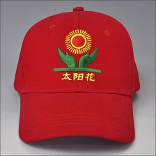 China rode zon bloem baseball cap fabrikant