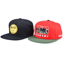 China snapback hat supplier, custom embroidery snapback hats manufacturer