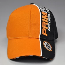 China two-tone baseball cap manufacturer