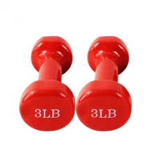 China China Fitness Aerobic Dumbbell Weight Set  For women and Kids manufacturer