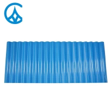 Tsina ZXC China supplier plastic PVC curved color roofing sheet Manufacturer