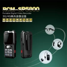 الصين 128G 3G police body worn portable dvr with CMS software الصانع