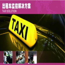 China 4CH sd card mdvr vehicle security recorder support GPS position and path trace track with 3G 4G manufacturer