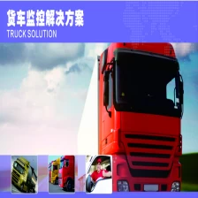Cina Professional truck solution 4CH hdd mdvr GPS 3G tracking with fatigue driving prevention sensor and oil/fuel sensor produttore