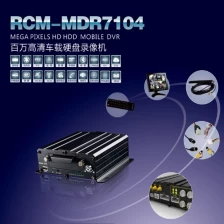 中国 Richmor 4 channel mobile car dvr recorder 3G GPS WIFI with hdd 制造商