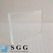 China 8mm low iron  tempered glass 8mm extra clear tempered glass,8mm ultra clear tempered  glass panel manufacturer