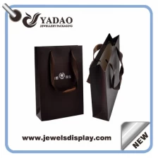 China 2015 fashion kind of jewelry brown shopping bag paper bag for jewelry with logo and drawstring made in China manufacturer
