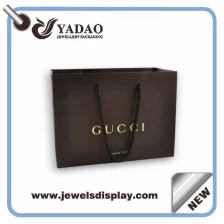 China Compact and designable hand bags,shopping bags,paper bags manufacturer