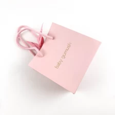 ประเทศจีน custom logo gold pink white black nude blue yellow orange paper shopping packing bag for gift with ribbon handle ผู้ผลิต