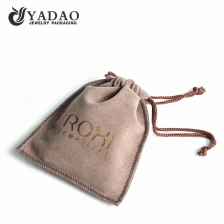 China delicate good touch soft wholesale handmade stitching double velvet jewelry pouch manufacturer