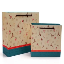 China full artwork printing artpaper shopping bag jewelry packaging gift paper bag full color printing paper bag manufacturer