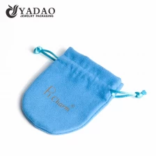 China nice tiny wonderfule delicate elegant high quality luxurious fair price MOQ sale velvet/suede gift pouch manufacturer
