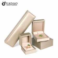 China superior attractive handmade best price wide popular recommended color plastic leather box wholesale supplier manufacturer