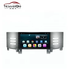 Chine Voiture Central Multimedia pour Toyota Reiz 2005-2009 fabricant