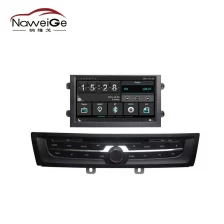 China Car central multimedia for MG6 2013 manufacturer