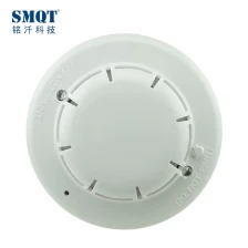 porcelana Detector de humo de 4 hilos para sistema de alarma contra incendios sin salida NC ajustable fabricante